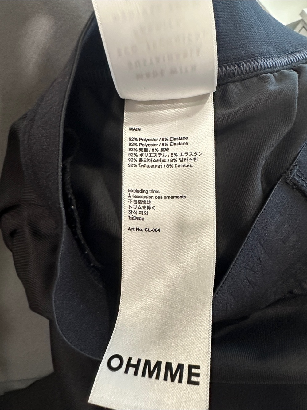 Men's Ohmme Black Performance Cropped Joggers with Elastic Waist - Picture 8 of 8